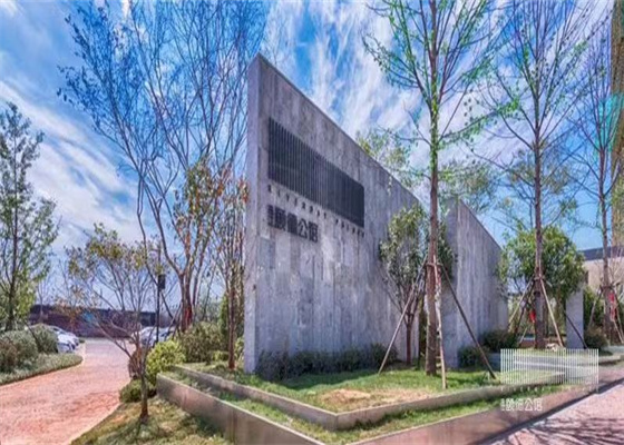 长沙颐德公馆8号别墅.jpg