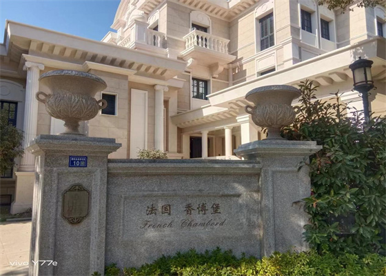 苏州爱丽舍皇家.jpg